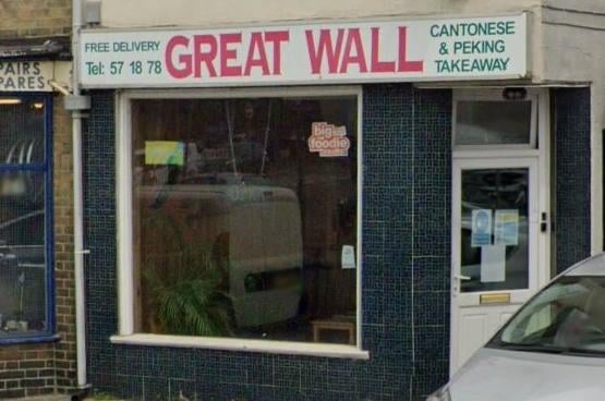 Great Wall, Lincoln Road