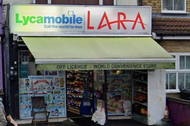 Lara (International Drinks) store on Lincoln Road. Photo: Google.