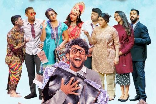 PATEL’S MILLIONS, New Theatre, July 15
Patel’s Millions is a new family musical with foot tapping Bollywood songs, dazzling dances and laugh out loud comedy.
Mr. Patel is a struggling shopkeeper with big dreams. Then one night his fortunes change – he becomes rich beyond his wildest dreams