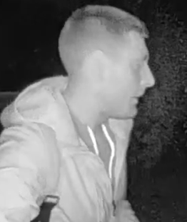 Police want to trace this man