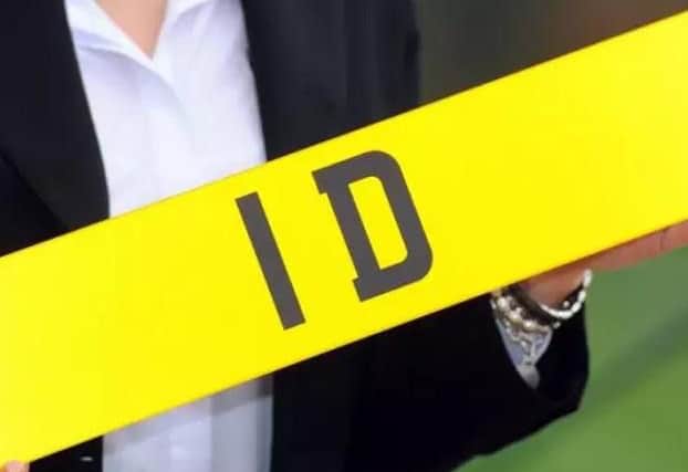 Which plates has the DVLA banned so far in 2018.