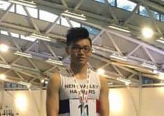 William Kong.