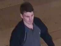 Do you know this man?