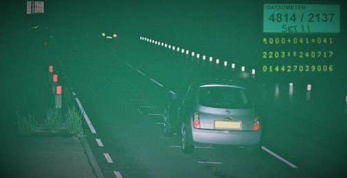 The image of Fiona Onasanya's speeding car
